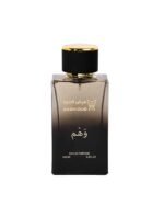 زجاجة عطر وهم 100 مل من عرش العود – الكلمة المفتاحية: وهم 100 مل