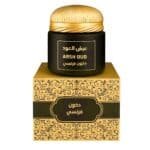 دخون فرنسي No.5 من عرش العود – بخور فاخر للمجالس والمناسبات من سلطنة عمان
