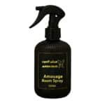 مرش أمواج 250مل من عرش العود – بخاخ فاخر لتعطير الغرف بتركيبة فاخرة من زهور الليمون والمسك والعنبر.