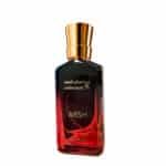 عطر عرش 50مل – برفيوم رجالي فاخر برائحة الزعفران وخشب الأرز | عطور رجالية سلطنة عمان.