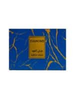 بوكس دايموند No.2 – علبة عطر أنيقة بتصميم رخامي أزرق وذهبي من متجر عرش العود