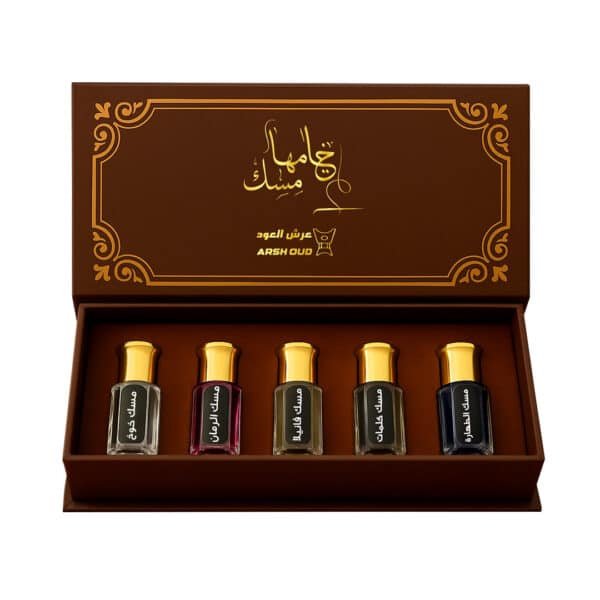 مسك عرش العود No.5 – مجموعة فاخرة من 5 عبوات مسك متنوعة بخلاصة الطهارة والفواكه والعطور الشرقية | متجر عرش العود سلطنة عمان